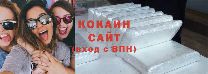 ссылка на мегу как зайти  Курчатов  COCAIN 97% 